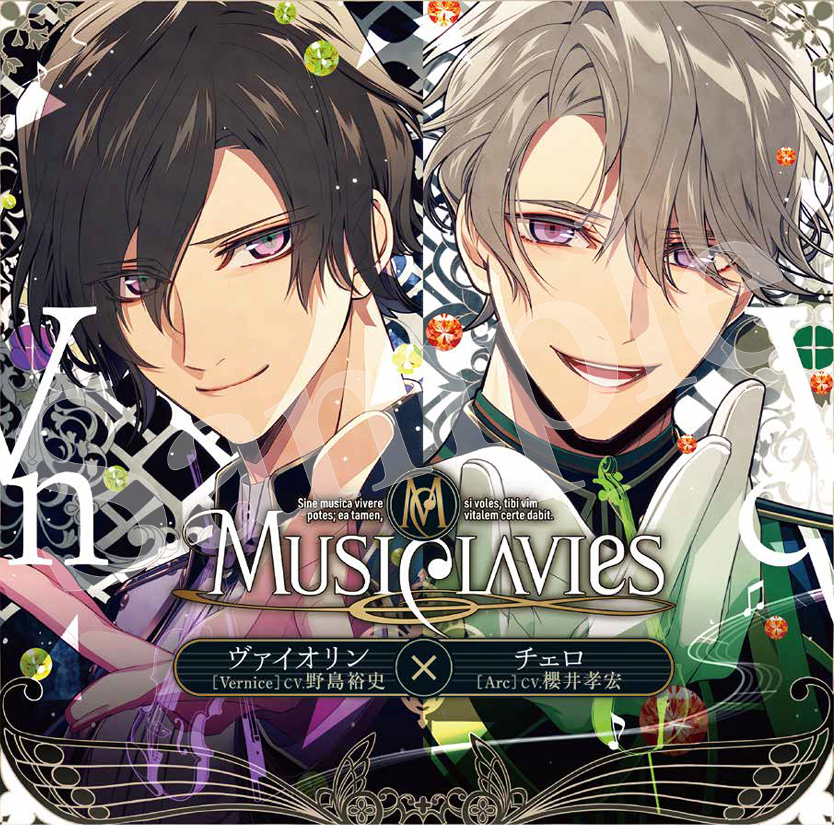 Amazon_メガジャケ