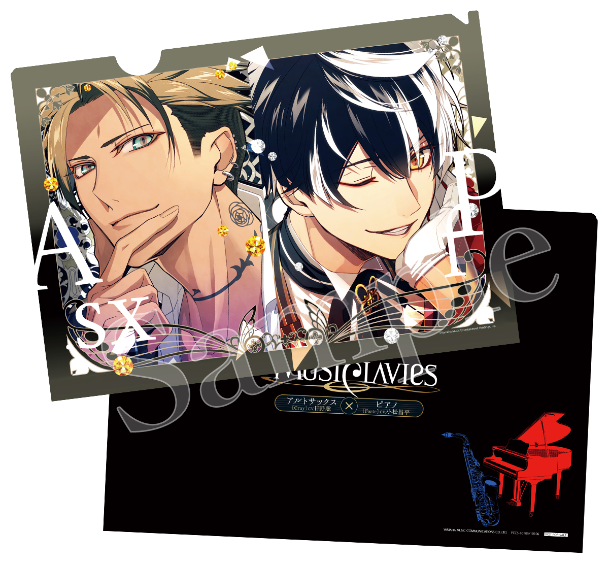 アニメイト_A4クリアファイル