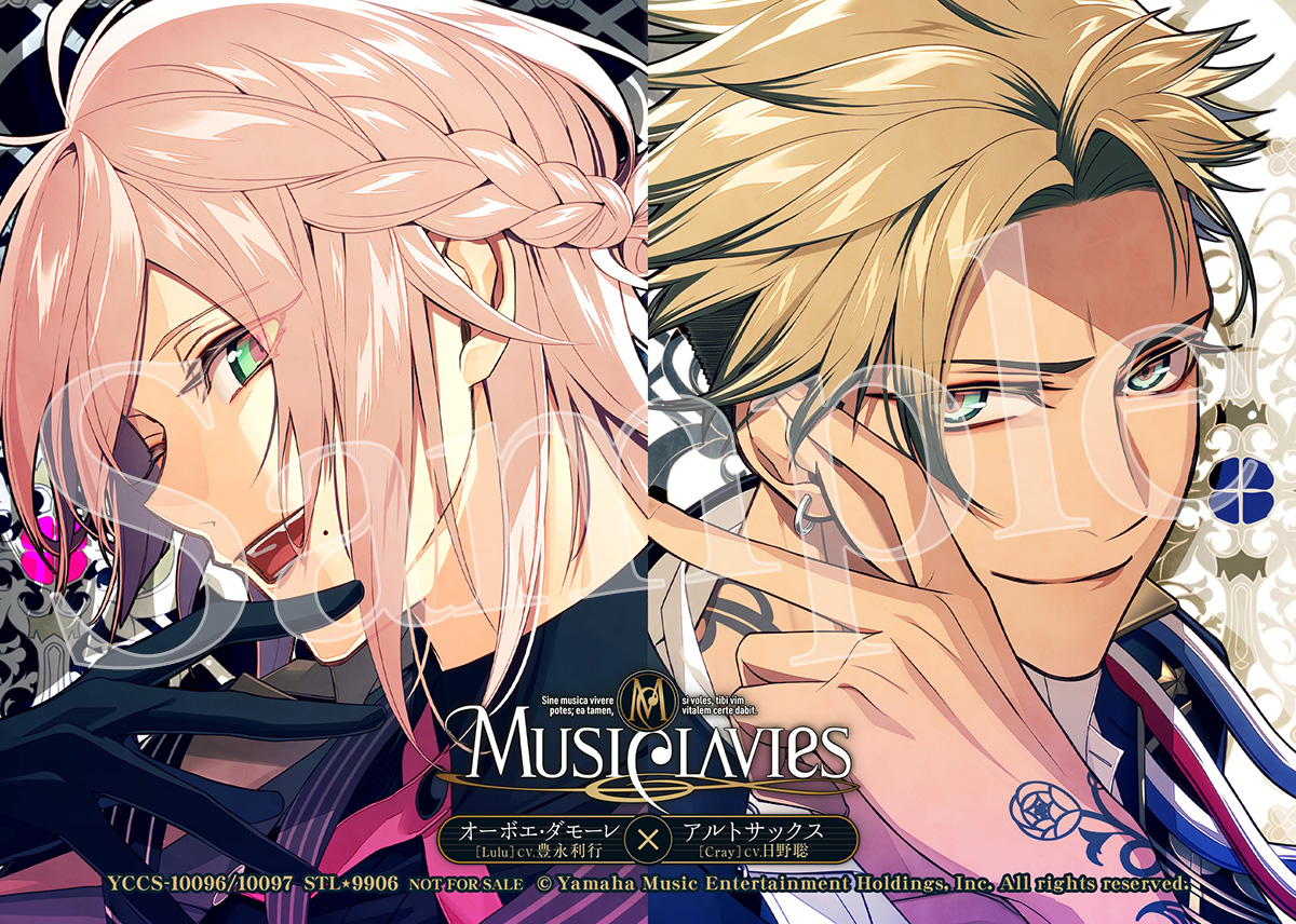 ステラ_2Lブロマイド