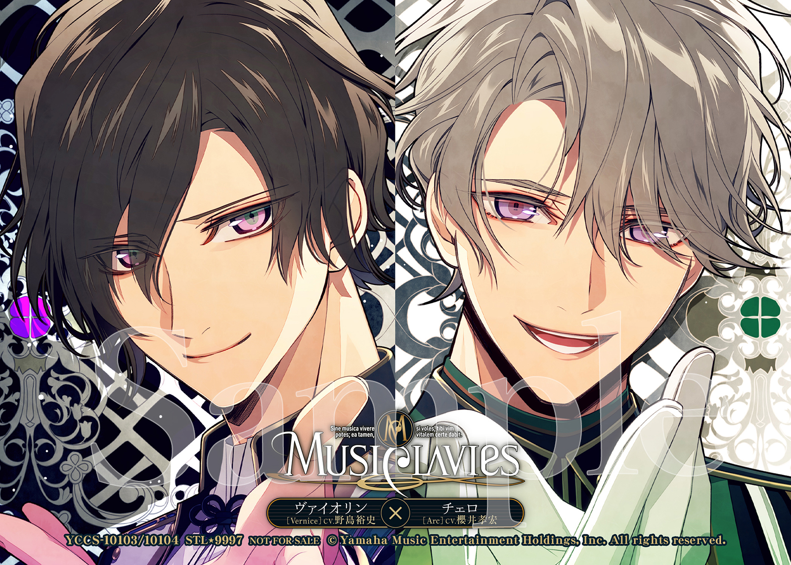 ステラ_2Lブロマイド