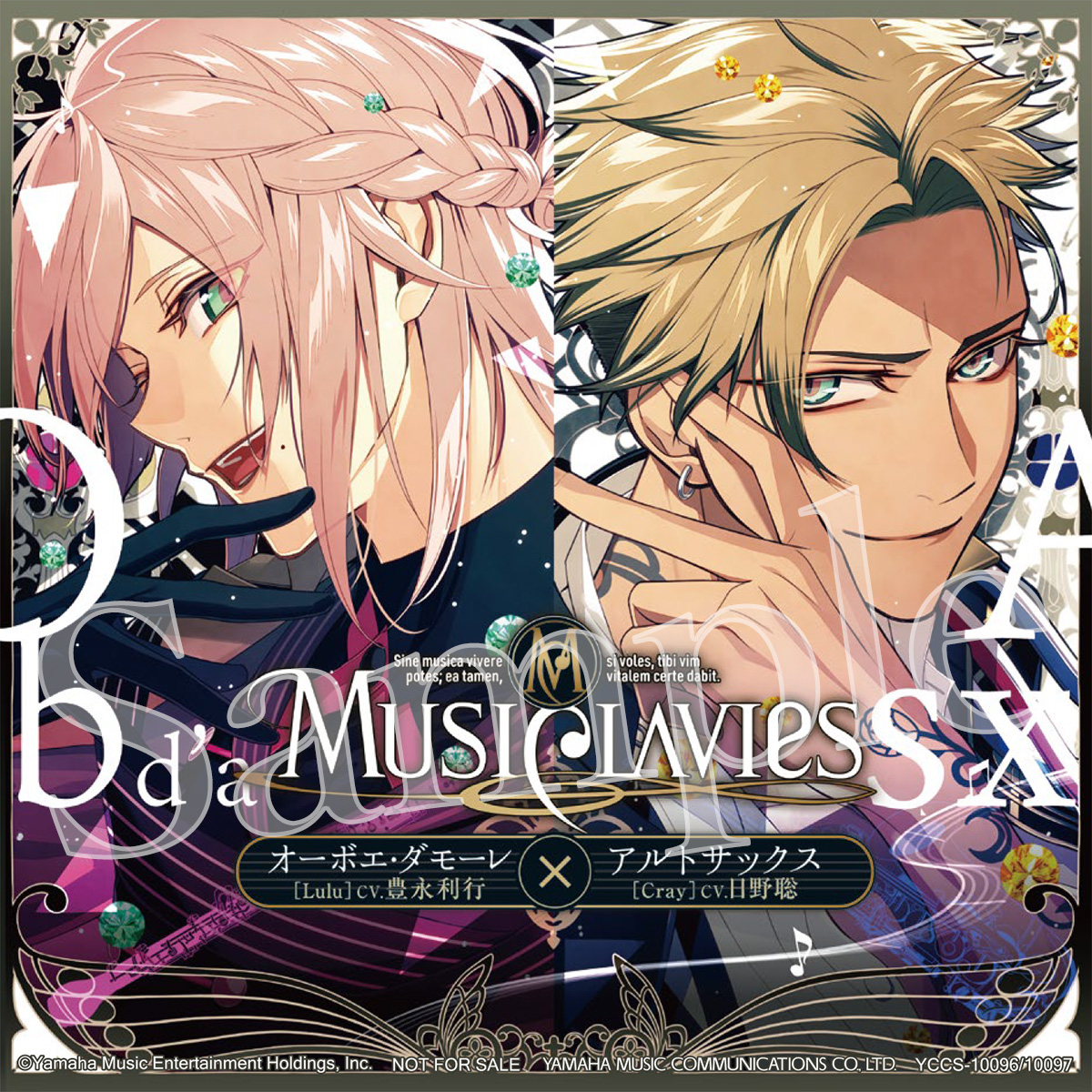 タワレコ_CDサイズステッカー