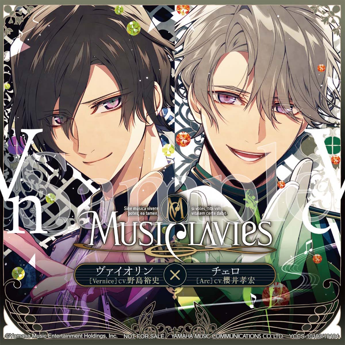 タワレコ_CDサイズステッカー